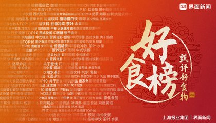 借助APEC在深圳举办的契机