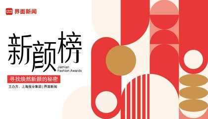 品老城烟火岁月新章