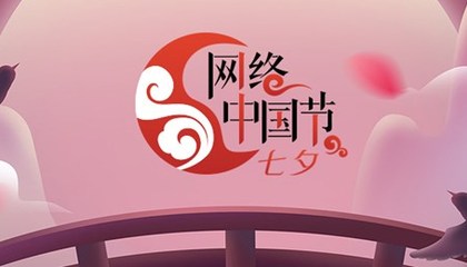 老有所为的鲜活风貌