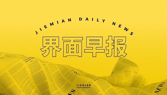 比特币价格自5月以来首次触及8万美元