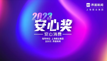 以酒为媒
