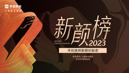 感百年商道今日气象