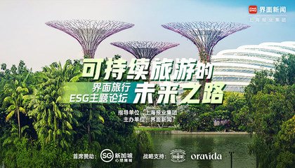 由上海报业新利国际平台注册福利 | 