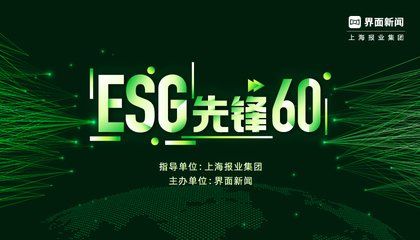 2023品牌主理人