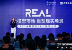 同类内容阅读「新利登录入口新手怎么玩