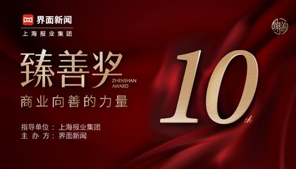 整合营销传播评选