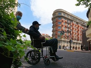 内在合理性