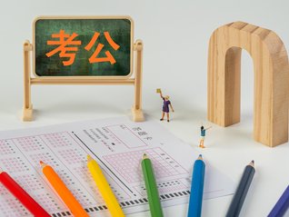 单人学费108万的“牛津全球CEO项