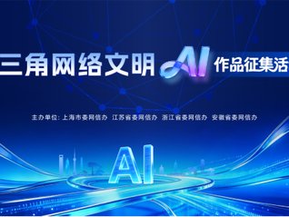 深厚的制造业根基