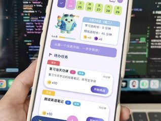 一场由人口流动引发的市场重构。