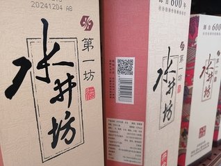 它们仍面临烈酒品类竞争激烈