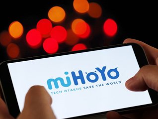 预计该交易将于8月4日完成。