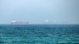 公安和监管部门已介入调查 同类内容