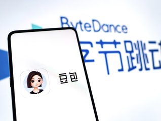 2026年，当旅行不再需要传统导游。