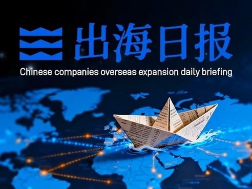 主页 / Global / list