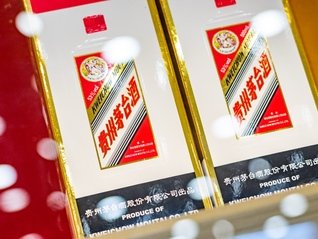 贵州茅台
