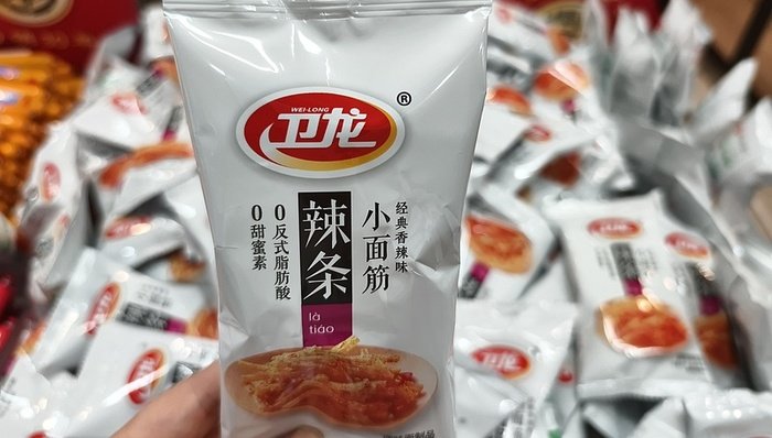 以魔芋爽
