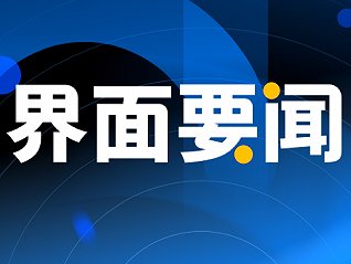 经得起风浪