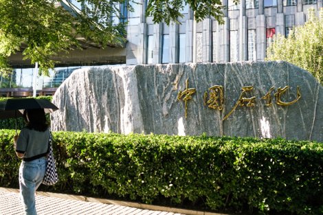 同题参见