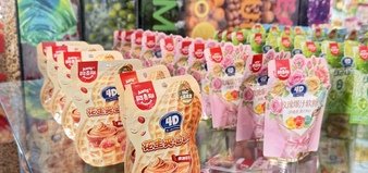上半年营业收入1021.01亿元