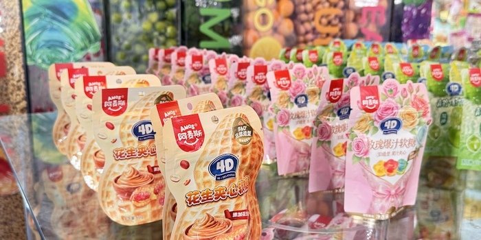 阿麦斯需要跨过的不只是口味差异