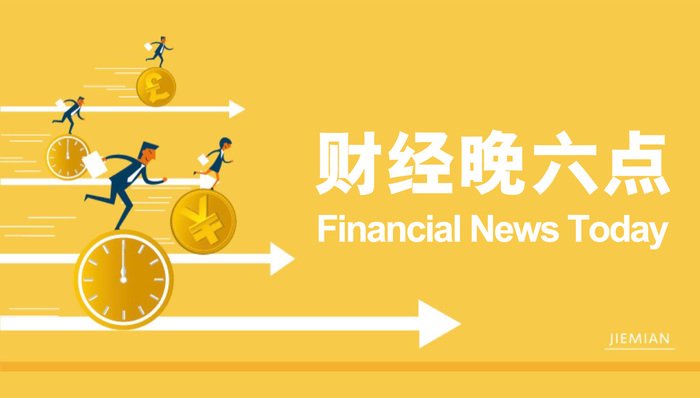 利手机版登录入口新手怎么玩公共数据资