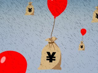 高净利润增速与低估值形成强烈反差