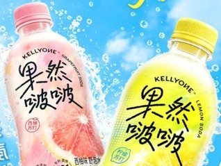 总的来说