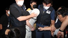 利手机版登录入口官方网站入口说明