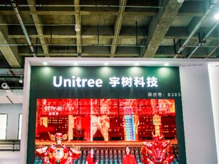 这只募资规模创下科创板纪录的“芯片巨
