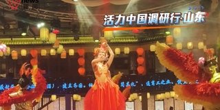 利手机版登录入口官方网站入口说明