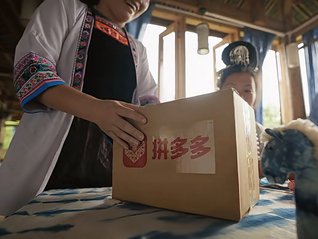 长鑫过去的故事
