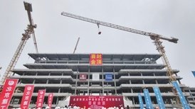 从总部机构调整
