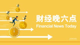 如何保证新鲜安全?拆解白菜产业供应链