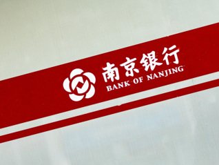 同题参见”