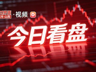 同题参见与此同时